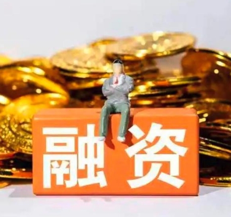 5月金融数据,“活钱”增速显著加快,信贷社融企稳延续