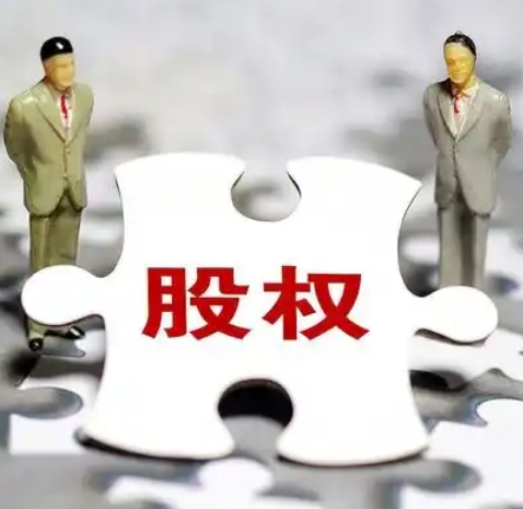 为啥法人不占股能做的企贷产品少?