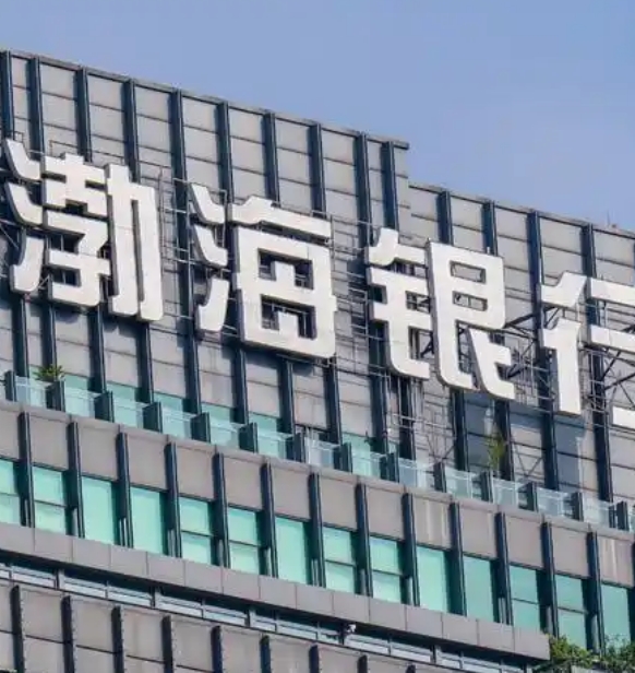 渤海商户贷线上能否放款,申请流程全解析