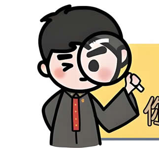 合法借贷:民事法律的安全框架