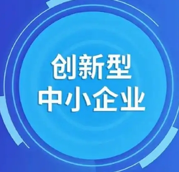 科小与创小的五大区别之处