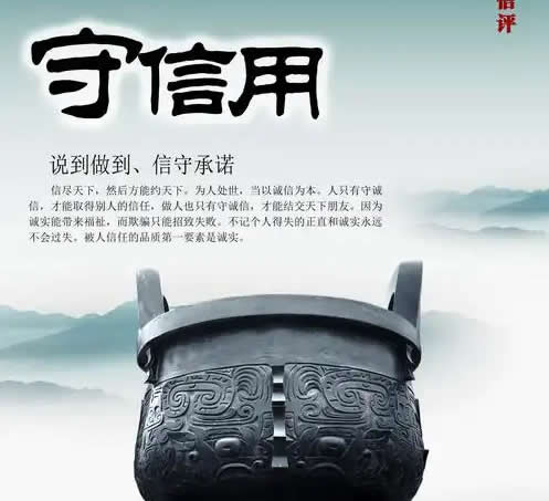 符合这类条件,企业信用贷款可达1000万!