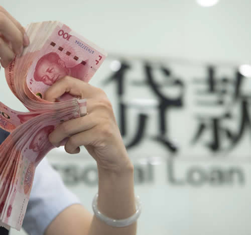 贷款人什么样的征信会被银行秒拒?
