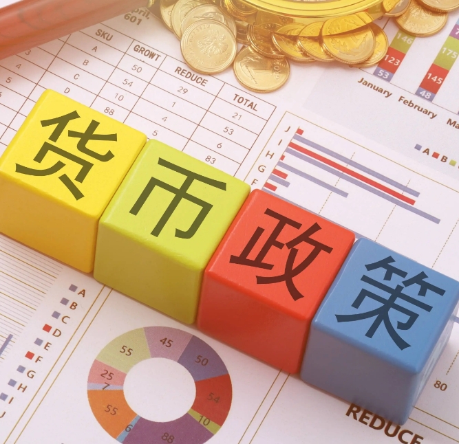 上半年人民币各项贷款新增12.92万亿元 货币政策支持实体经济效果明显