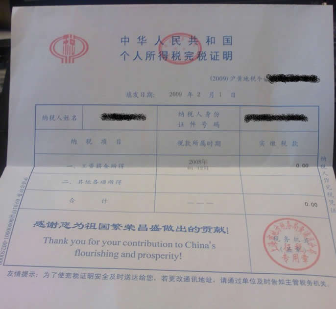贷款银行对流水有什么要求,银行流水不够怎么办?