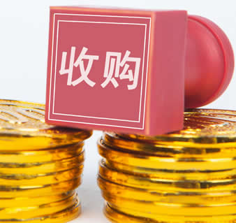 工行出手!这家银行被“收编”!