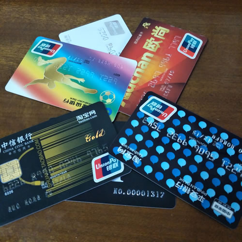 你有多久没刷信用卡了?