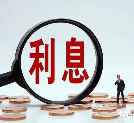 仔细的分析一下,年利率5.5%贷款一万利息真就550元?