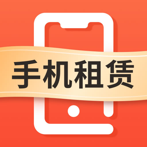 租机延期潜在风险,信用污点、法律风险与经济黑洞