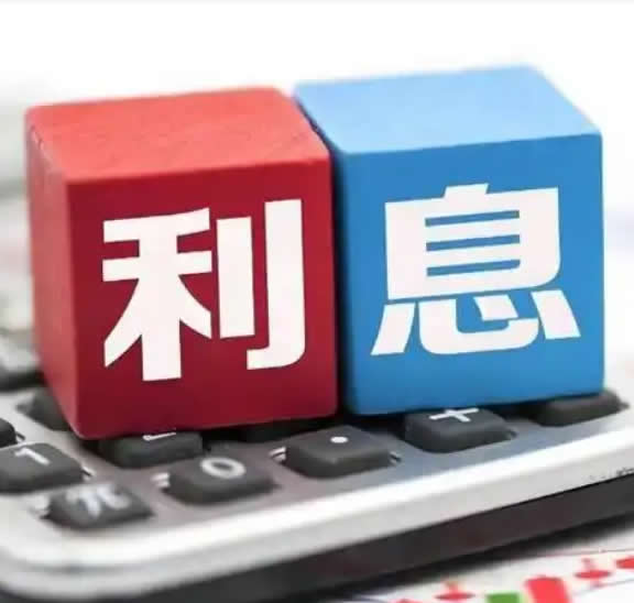 2025年07月20日,各大银行定期存款新利息参考