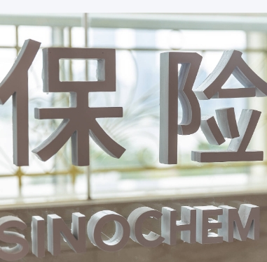 广东上半年信贷指标回升向好 保险经营“逆势上扬”
