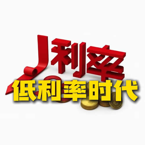 存款利率滑入“1时代”,银行股凭“4%+股息”逆袭?