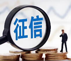 全国负债人数不断上升,个人征信大面积垮塌