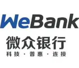 微众银行有哪些成熟的贷款产品