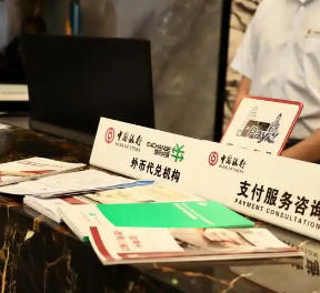银行不卷了?广东打响第一枪!好日子要来了?