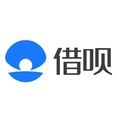 借呗的利息是多少,高不高?