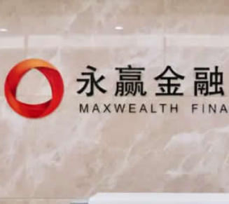 从传统租赁到普惠金融,永赢金租以专业为钥解锁产融新动能