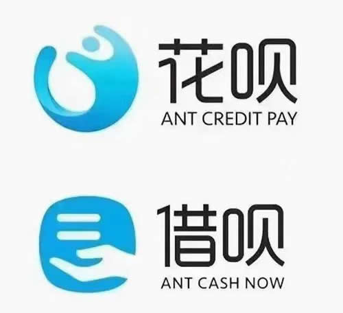 优选借和借呗有啥区别?