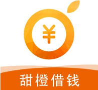 甜橙借钱这个利息高吗?