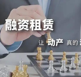 申请汽车金融租赁的七点注意要点