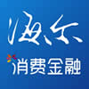 嗨付