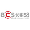 58消费贷