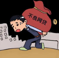 可以考虑使用网贷的合理情况