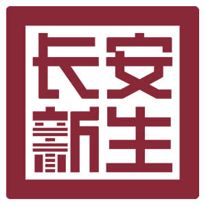 车主贷