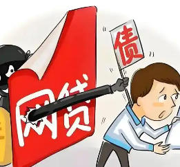 什么平台不审核能直接放款超5000额度