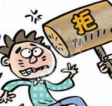 企业征信的五级分类能进行修复吗啊