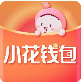 小花钱包陷“变相抬息”争议