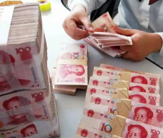 多家银行宣布下调人民币存款利率 降幅达10到20个基点