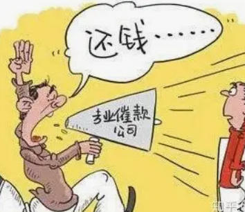 从“360借条”到“奇富借条”：更名难改用户权益“痛点”，暴力催收、信息泄露问题依旧