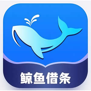 现实中的利滚利，