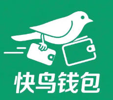 揭秘“快鸟钱包”黑网贷的运作和应对策略