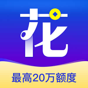 黑龙江晟唐互联网小额贷款公司
