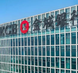 “金企贷”累计放款突破1000亿元，金城银行构建差异化发展路径