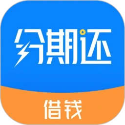 达州市大竹县万信小额贷款股份有限公司