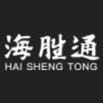 宁夏海胜通互联网小额贷款有限公司