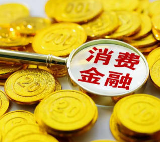 2025网贷利息较低的产品汇总：银行、小贷、消费金融网贷利率排名