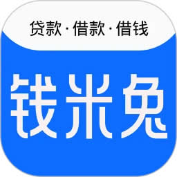 <a href='/products/398.html' target='_blank' class='bbxin-keyword' data-keyword='钱米兔'>钱米兔</a>产品标识