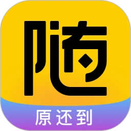 <a href='/products/399' target='_blank' class='bbxin-keyword' data-keyword='随借'>随借</a>产品标识