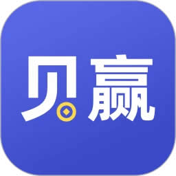<a href='/products/344.html' target='_blank' class='bbxin-keyword' data-keyword='贝赢分期'>贝赢分期</a>产品标识