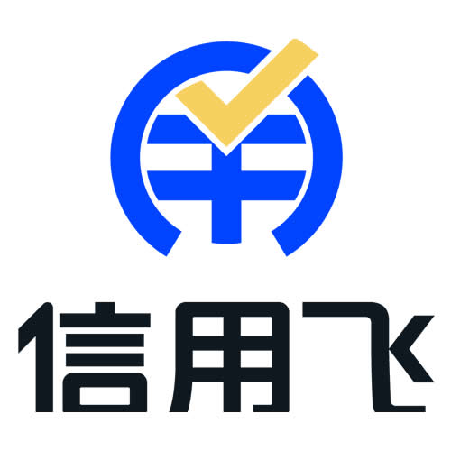 <a href='/products/316.html' target='_blank' class='bbxin-keyword' data-keyword='信用飞'>信用飞</a>另一产品标识