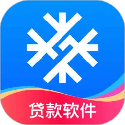 <a href='/products/428.html' target='_blank' class='bbxin-keyword' data-keyword='雪融花'>雪融花</a>产品标识