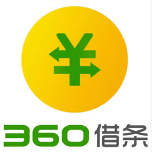 360借条真实利率计算，网贷产品属于中游水平