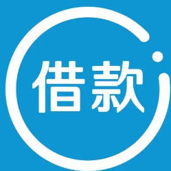 微信借5000元闪借,这15个借钱APP轻松借