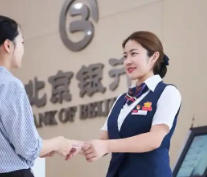 各大银行客服电话及转人工方式,最全汇总!