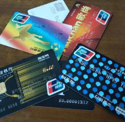 信用卡类不良资产转让市场升温