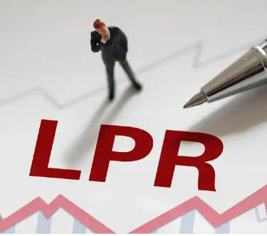 LPR连续六个月保持不变
